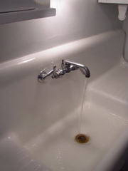 Kitchen Sink