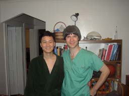 Dr. Brian Chang...or is it???